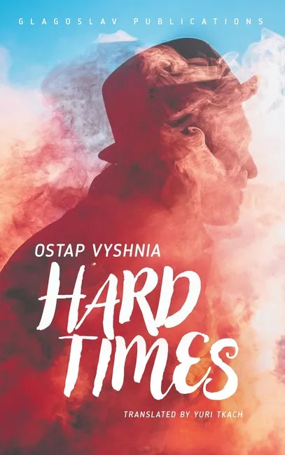 Hard Times - Hardcover