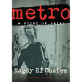Metro: A Story of Cairo - Paperback