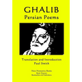 Ghalib - Persian Poems - Paperback