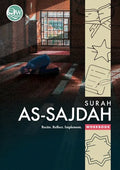 Quran Workbook Series: Surah As-Sajdah - Paperback