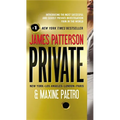 Private - Paperback