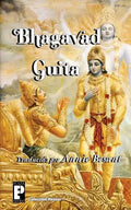 Bhagavad Guita - Paperback