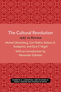 The Cultural Revolution: 1967 in Review - Paperback