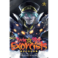 Twin Star Exorcists, Vol. 12: Onmyoji - Paperback