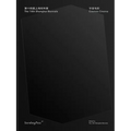 The 14th Shanghai Biennale: Cosmos Cinema - Hardcover