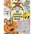 All animal coloring book: kids animal coloring book - Paperback