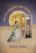 Dear God. Dear Bones. Dear Yellow. - Hardcover