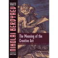 The Meaning of the Creative Act - Hardcover