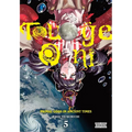 Touge Oni: Primal Gods in Ancient Times, Vol. 5 - Paperback