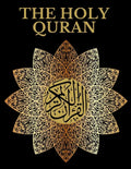 The holy Quran: Clear & Easy To Read With English in black - Paperback