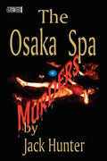 Osaka Spa Murders - Paperback