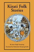 Kirati Folk Stories - Paperback