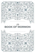 Book of Mormon. Facsimile Reprint of 1830 First Edition - Paperback