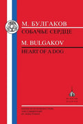 Bulgakov: Heart of a Dog - Paperback