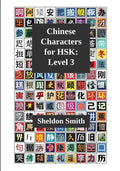 Chinese Characters for HSK, Level 3 - Paperback