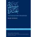War Songs - Hardcover