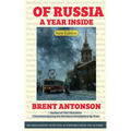 Of Russia: A Year Inside - Paperback