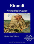 Kirundi Basic Course - Student Text - Paperback