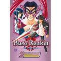 Buso Renkin, Vol. 2 - Paperback