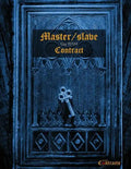 Master/slave Gay BDSM Contract (male slave) - Paperback