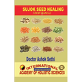 Sujok Seed Healing: Wonders of seeds - Paperback
