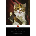 Crime and Punishment (For Your Cat) - Paperback
