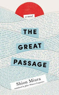 The Great Passage - Paperback