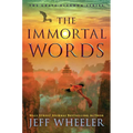 The Immortal Words - Paperback
