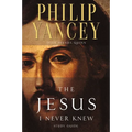 The Jesus I Never Knew Study Guide: Revealing What 2,000 Years of History Have Covered Up (Study Guide) (Study Guide) - Paperback