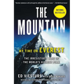 The Mountain: My Time on Everest - Paperback