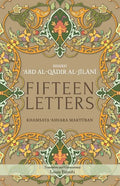 Fifteen Letters: Khamsata 'Ashara Maktuban - Paperback