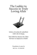 The Ladder to Success in Truly Loving Allah - Paperback