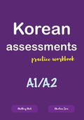Korean assessments practice workbook - Paperback