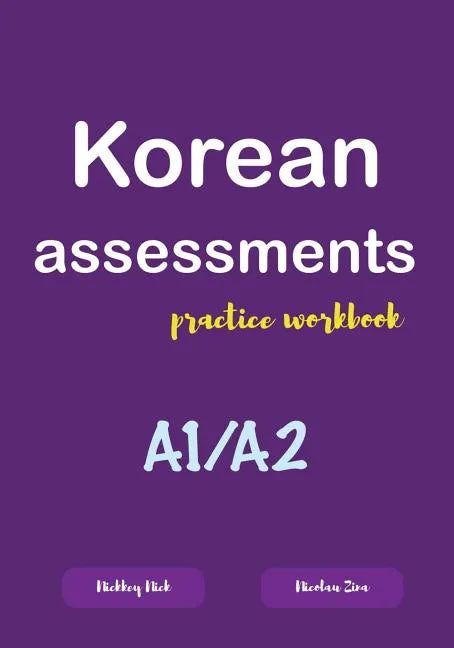 Korean assessments practice workbook - Paperback