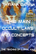 The Teaching of Djwhal Khul - The main occult laws and concepts - Paperback
