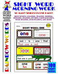 Sight Word Morning Work - Paperback