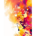 One Line a Day: Three Year Written Time Capsule of Your Colorful Life - Paperback