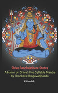 Shiva Panchakshara Strotra - Paperback