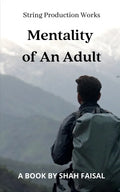 Mentality of an Adult - Paperback