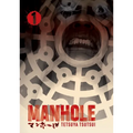 Manhole Volume 1 - Paperback