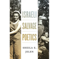 Israeli Salvage Poetics - Paperback