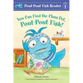 You Can Find the Class Pet, Pout-Pout Fish! - Hardcover