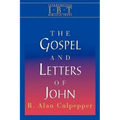 The Gospel and Letters of John: Interpreting Biblical Texts Series - Paperback