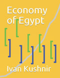Economy of Egypt - Paperback