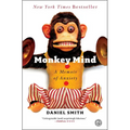 Monkey Mind: A Memoir of Anxiety - Paperback