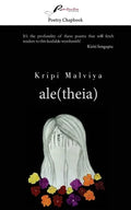 ale(theia) - Paperback