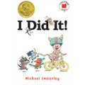 I Did It! - Paperback