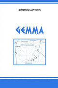 Gemma - Paperback