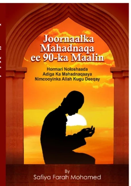 Joornaalka Mahadnaqa ee 90-ka Maalin - Paperback