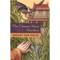 The Chinese Maze Murders: A Judge Dee Mystery - Paperback